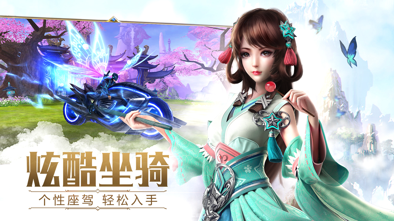 角色扮演 太古神王:星魂觉醒            一款玄幻风格3dmmorpg手游