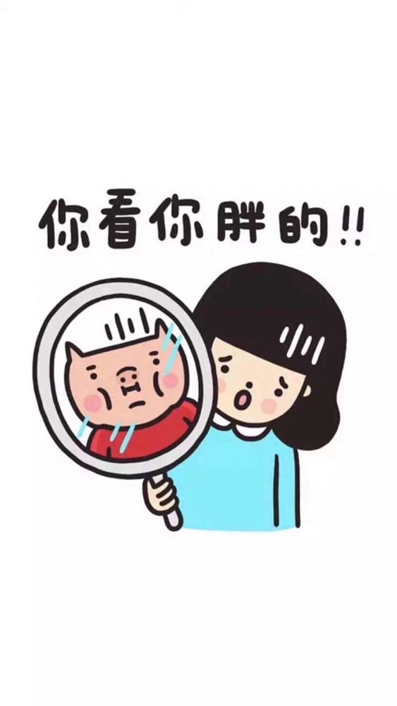 但是很多小伙伴却不知道哪里能下载到,接下来小编就为大家整理了壁纸