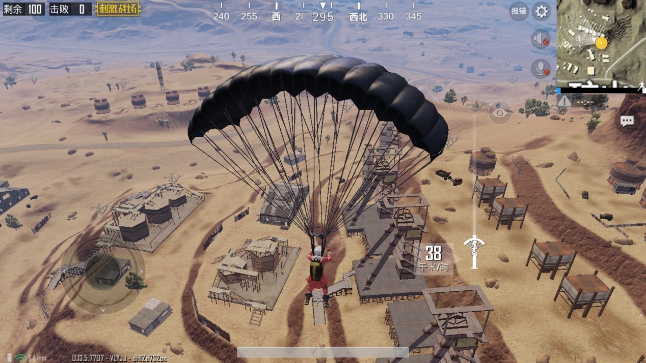 绝地求生:刺激战场沙漠地图大矿山打法