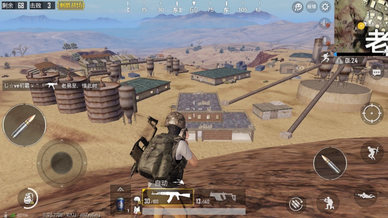 绝地求生:刺激战场沙漠地图老工业区打法