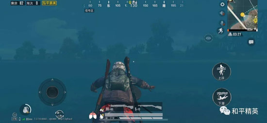 和平精英ss2赛季上分攻略 ss2赛季怎么上分