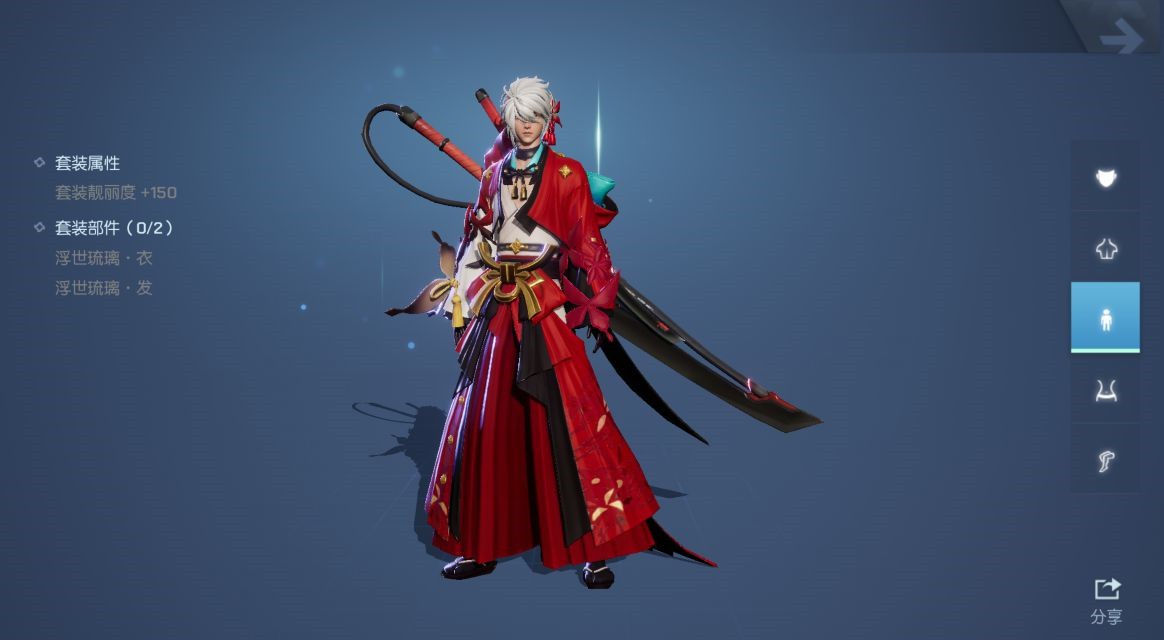 龙族幻想时装靓丽度有什么用 靓丽度攻略