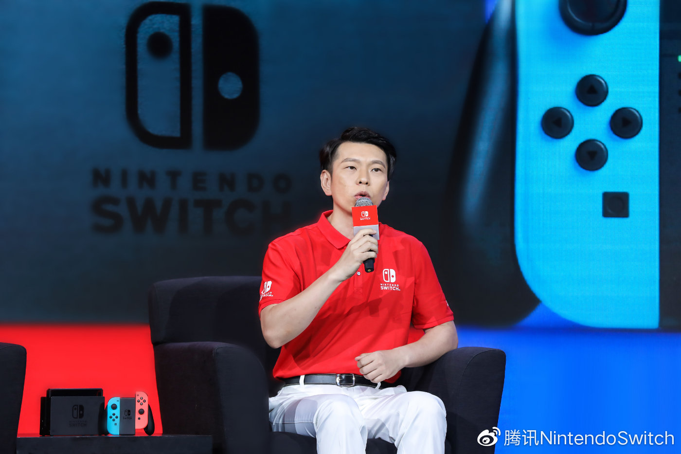 switch腾讯保修服务介绍