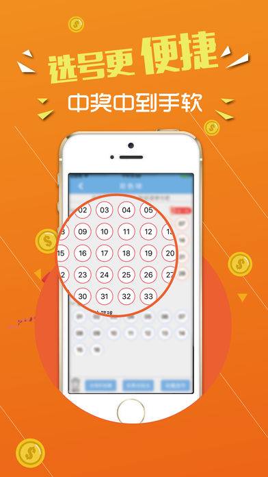 火影忍者手游